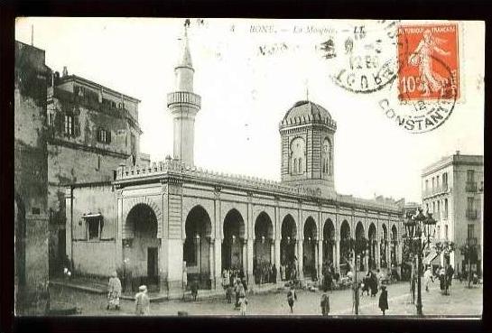 BONE - 4  La Mosquée - (Beau plan animé)