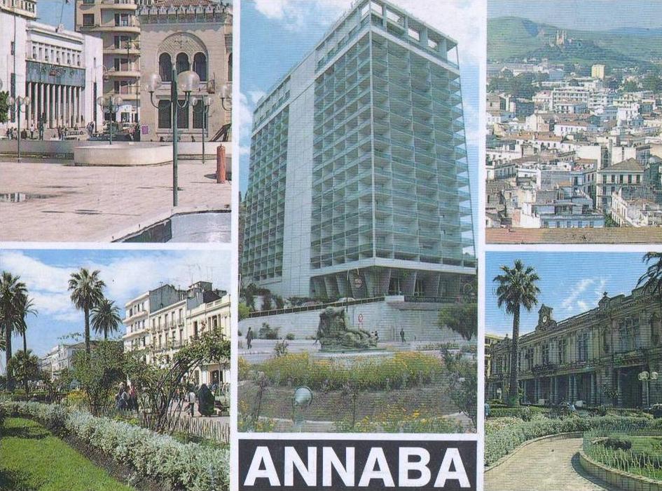 CPM Algerie Bone Annaba