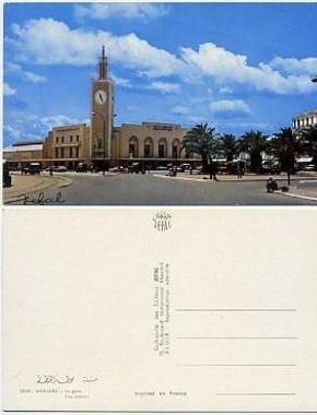 Algeria - Annaba - La Gare - The Station