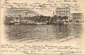 ALGERIE - ANNABA BONE - L´entrée du Cours National