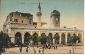ANNABA Bone, La Mosquée