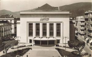 CPSM ANNABA ou BONE (Algérie) - Le nouveau théatre Truchot architectea gare