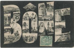 AFRIQUE ALGERIE BONE Souvenir de ... Multivues N°2