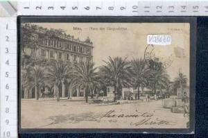 V08680 ANNABA BONE PLACE DES GARGOULETTES CARROZZE BOTTI VASI