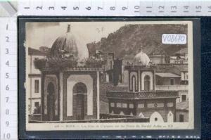 V08670 ANNABA BONE LES NIDS DES CIGOGNES SUR LES TOURS DU MARCHE ARABE CICOGNE