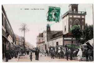 Peu Commun Edition ATTIAS Algerie BONE Annaba MARCHE ARABE 1912 à LEHUTEN la Garenne Montagne Loire Inf Maghreb Algeria
