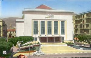 ALGERIE(BONE) THEATRE