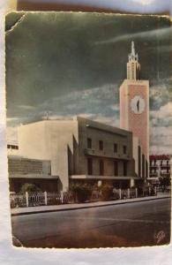 Algérie - Bône - La Gare - Annaba