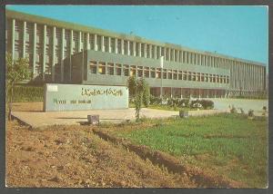 BATNA  -  LYCÉE  BEN  BOULAID  -  ALGÉRIE  -