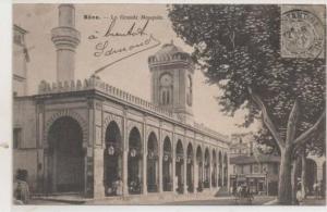 BONE LA GRANDE MOSQUEE