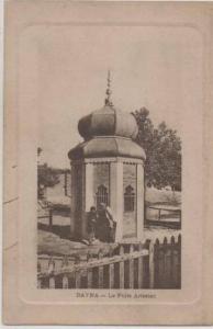 BATNA  PUITS ARTESIEN