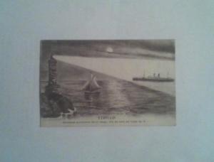 Timgad Croiseurs auxilliaire de 1er rang Campagne d'Orient 1914 - 1917