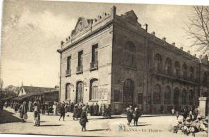 BATNA  Le Theatre  Recto Verso