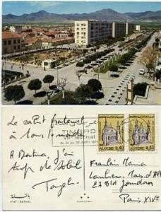 Algeria - Batna - used 1974 - nice stamps