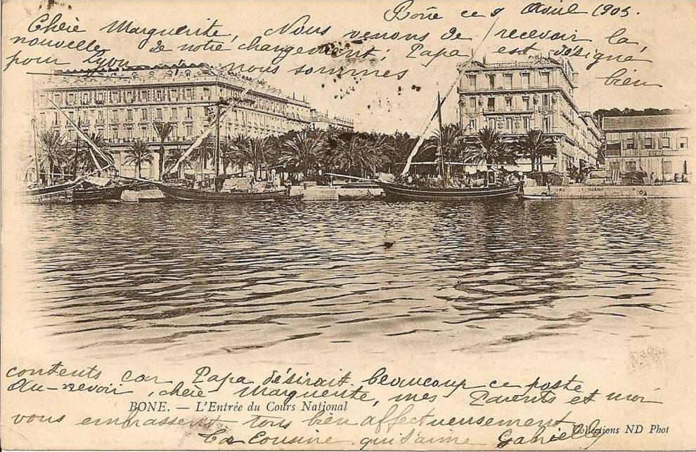 ALGERIE - ANNABA BONE - L´entrée du Cours National