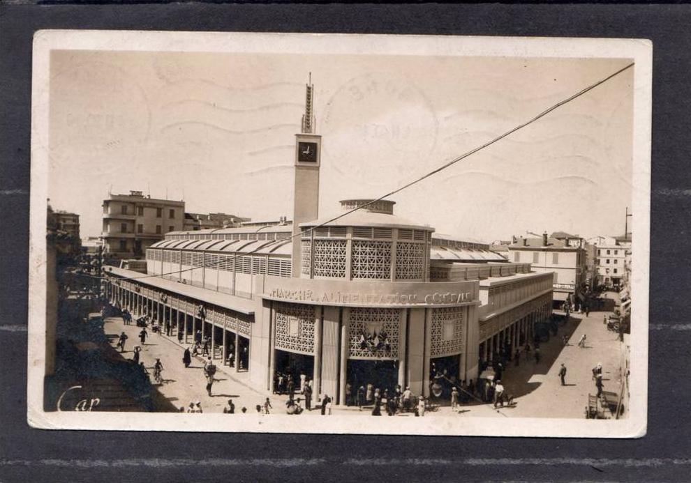 33670    Algeria,  Bone -  Le  nouveau  marche  Europeen,  VGSB  1940