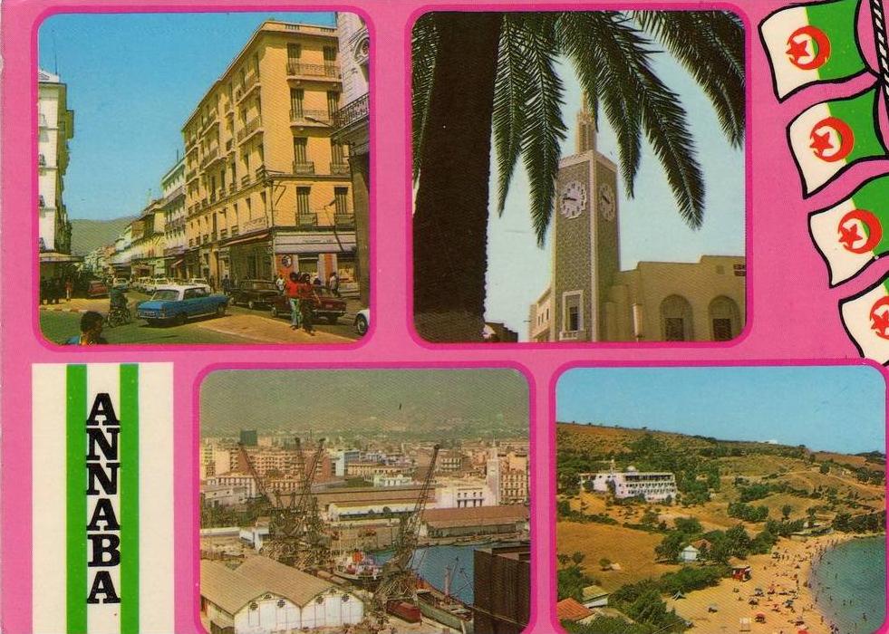 ALGERIE BONE ANNABA - Souvenir