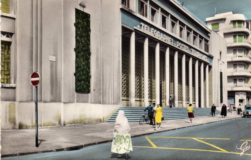 CARTE POSTALE.  ALGERIE. BONE. ANNABA. LA POSTE. ANNEES 1950.