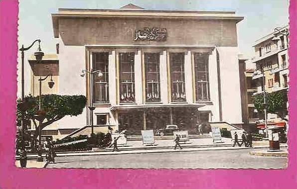 BONE (ANNABA)   -   * LE THEATRE *   -    Editeur  KANOUI  de Bone  -   N° 21