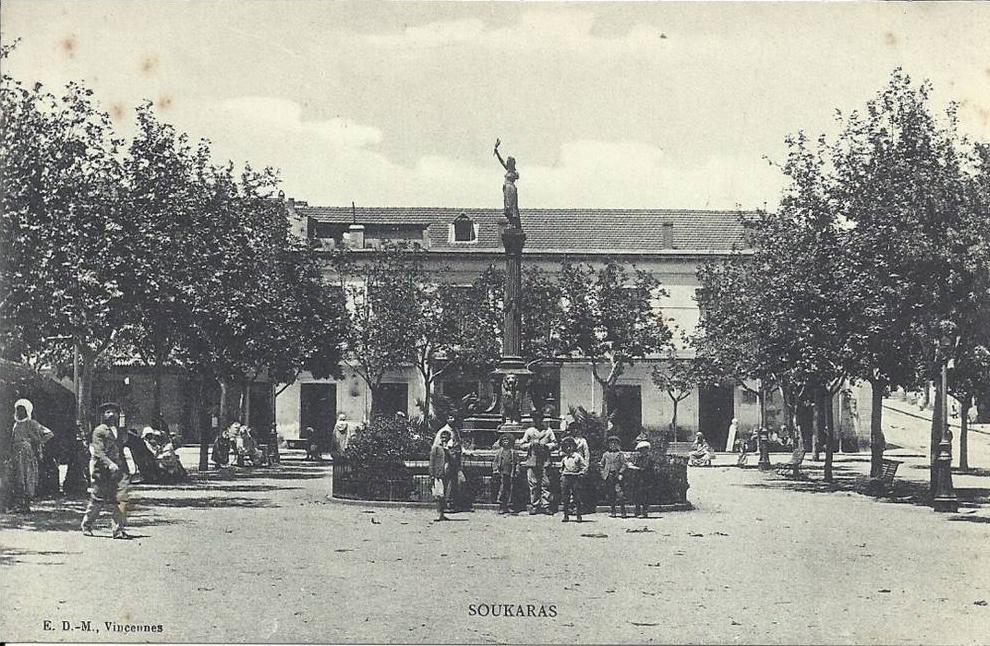 ALGERIE - SOUKARAS - THAGASTE - WILAYA - Belle animation