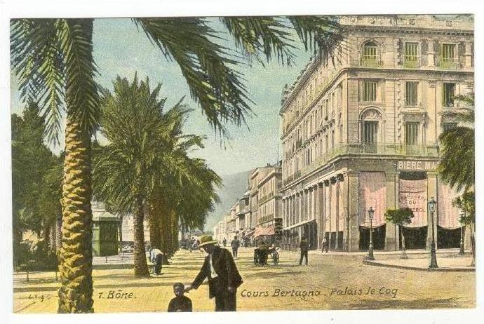 Bone, Algeria, 00-10s  Cours Bertagna - Palais le Coq