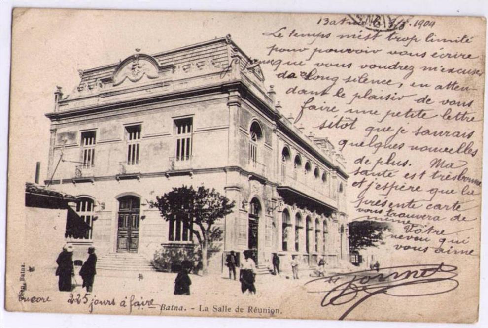BATNA La salle de réunion