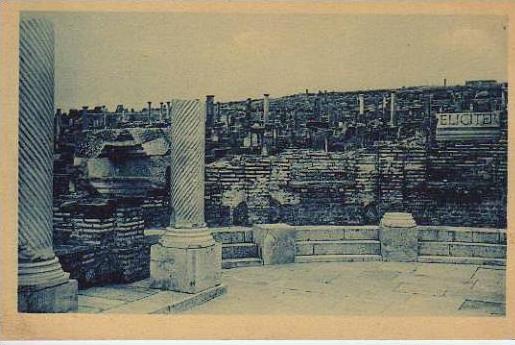 TIMGAD  INTERIEUR DE LA BIBLIOTHEQUE  OHL