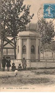 BATNA  ( Algérie ) - Le Puits Artésien