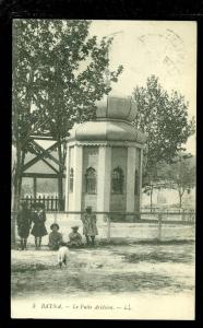 Algérie  - Algerije   Batna