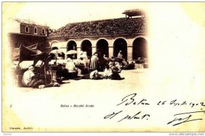 GEISER - Batna - Marche Arabe - Algerie