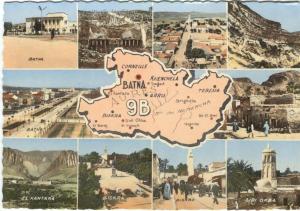 Algérie Dpt Batna Multivues