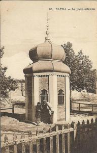 ALGERIE * BATNA - Le Puits Artésien