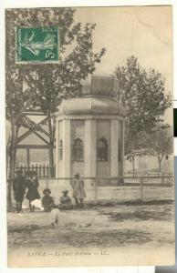 Algérie - Batna - le puits artésien