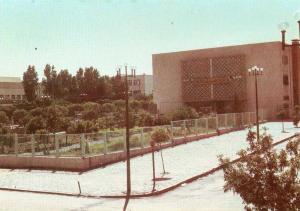 batna la maison de la culture