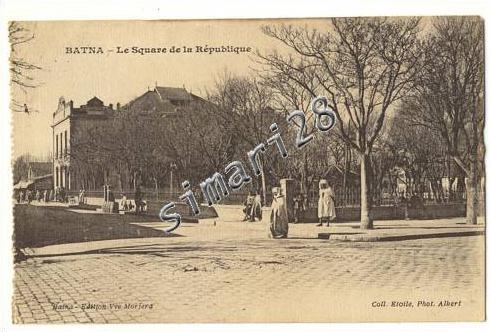 BATNA - LE SQUARE DE LA REPUBLIQUE
