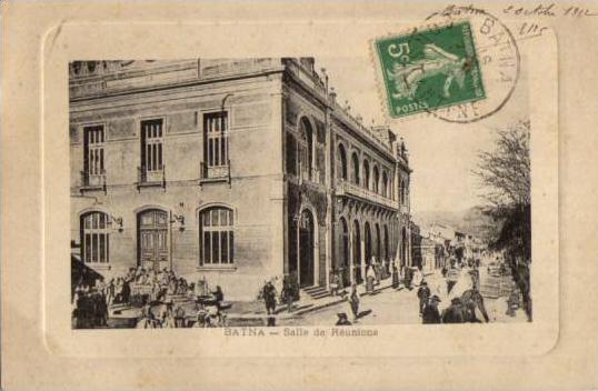 BATNA SALLE DE REUNIONS ANIMEE