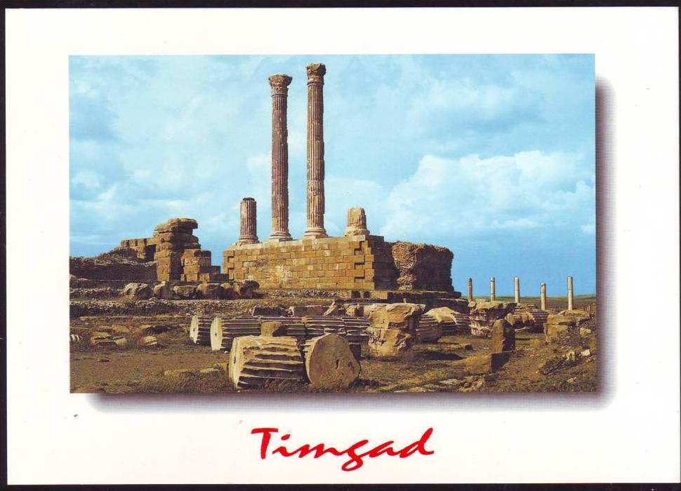 ALGERIE - ALGERIA - CP - Timgad - Ruines romaines - Neuve/Mint