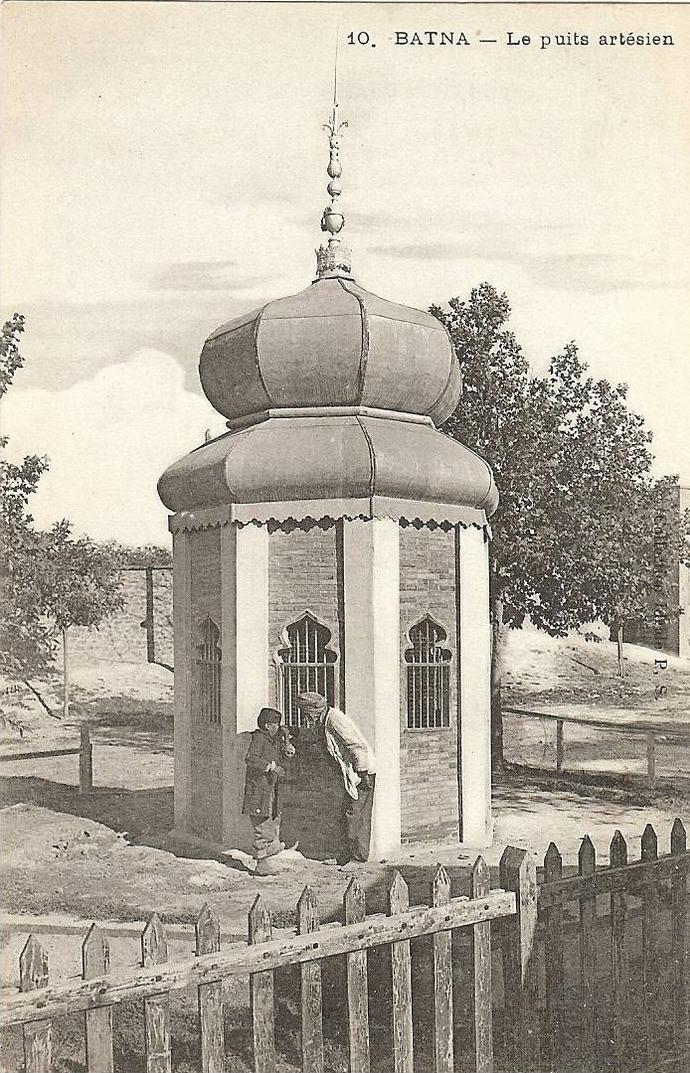 ALGERIE * BATNA - Le Puits Artésien N°2