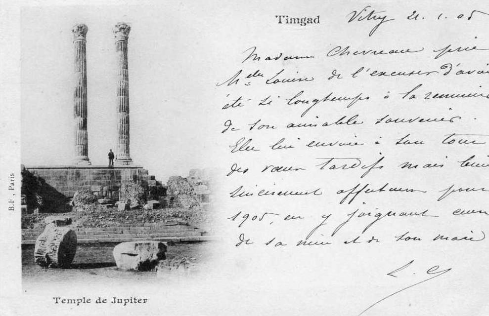 Afrique-Algérie (Batna) TIMGAD Temple de Jupiter (année 1905 )  (philatélie timbre stamp)