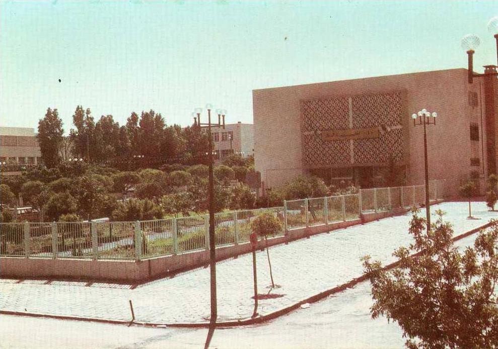 batna la maison de la culture