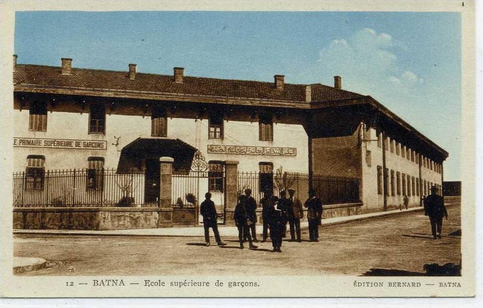 ALGERIE  BATNA   Ecole supérieure de garçons