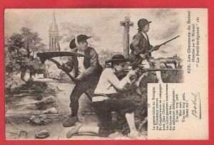 U341 COLOMB BECHAR PALMIERS DANS LES DUNES   2 SCANS