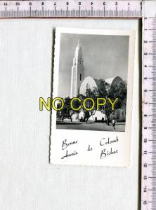 COLOMB BECHAR  -  La Cathédrale