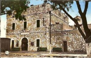 Algérie COLOMB-BECHAR La Gare