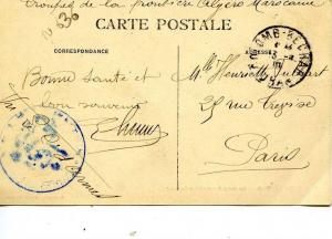 COLOMB-BECHAR...LE CAMP DES SPAHIS SAHARIENS....CPA ANIMEE