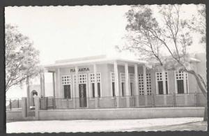 COLOMB-BECHAR    JUSTICE DE PAIX MUSULMANE