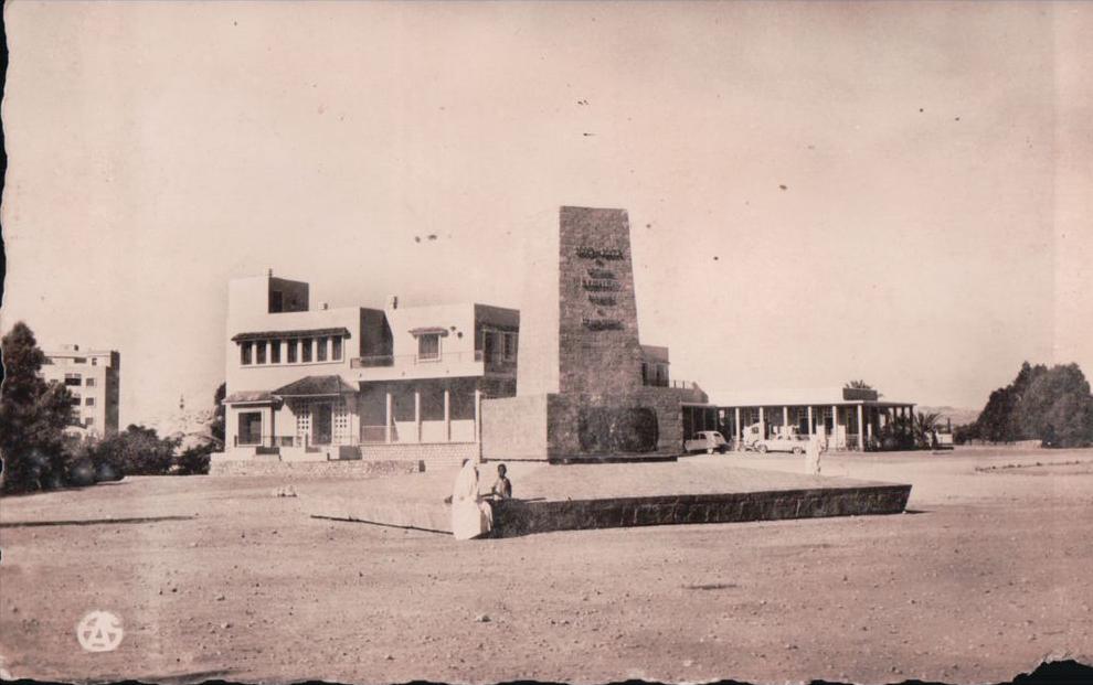 cpsm Colomb-Béchar monument Lyautey et services administratifs 11