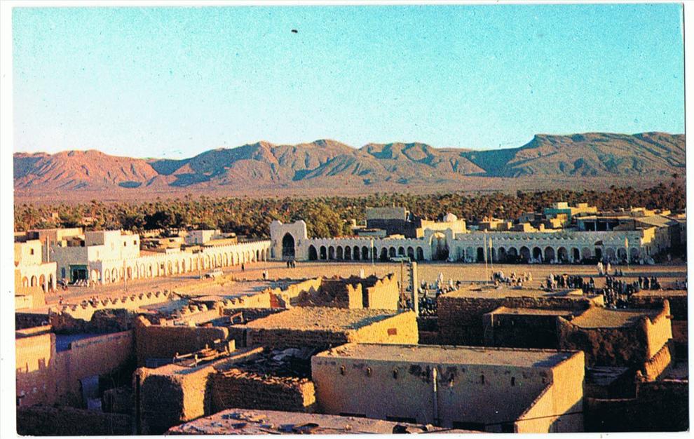 Bechar      place de la république   carte photo   edt végar le pontet