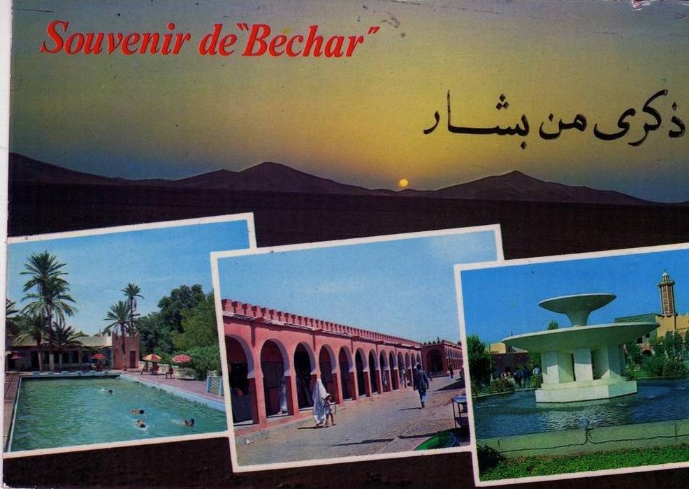 CP  ALGERIE    / /  BECHAR   //    F09   913