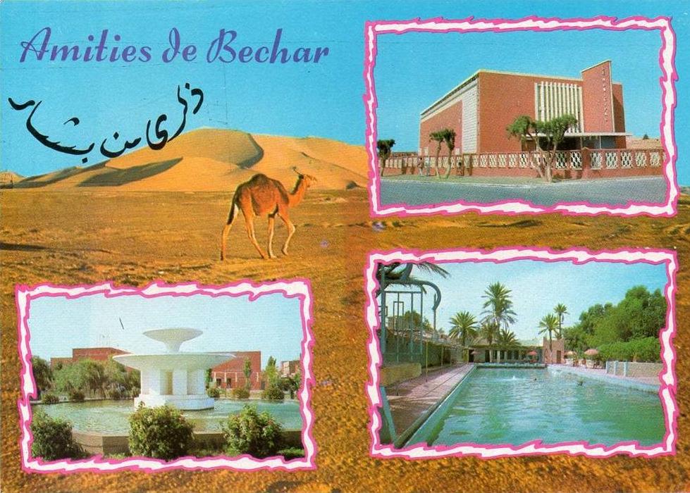 Algérie -SOUVENIR,  AMITIES de BECHAR Multi vues ( Editions  Réalisation Artistique  Tlemcen )*PRIX FXE